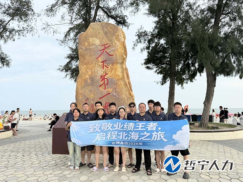 官网.jpg