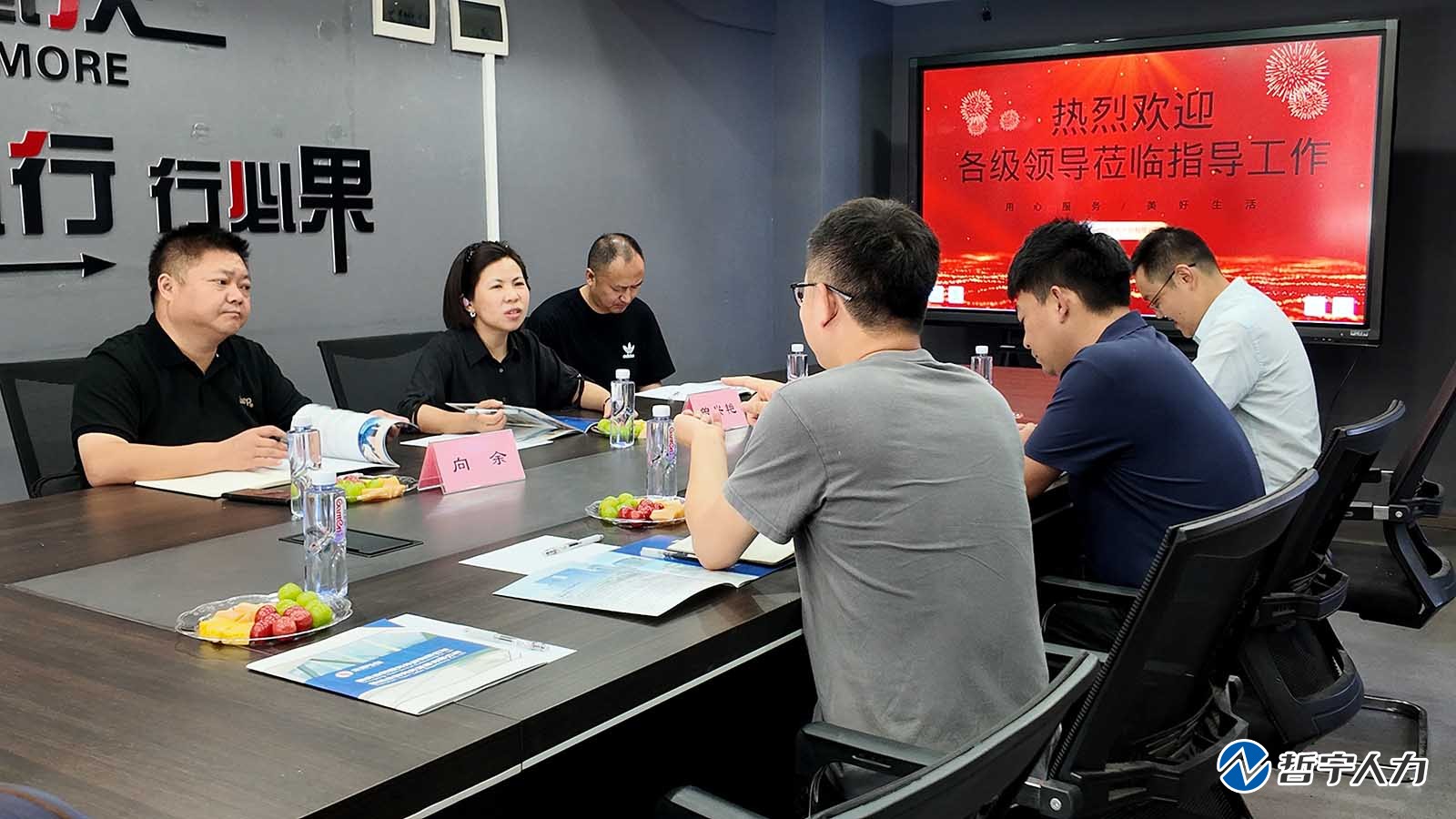 1789961489177117.jpg 官网.JPG